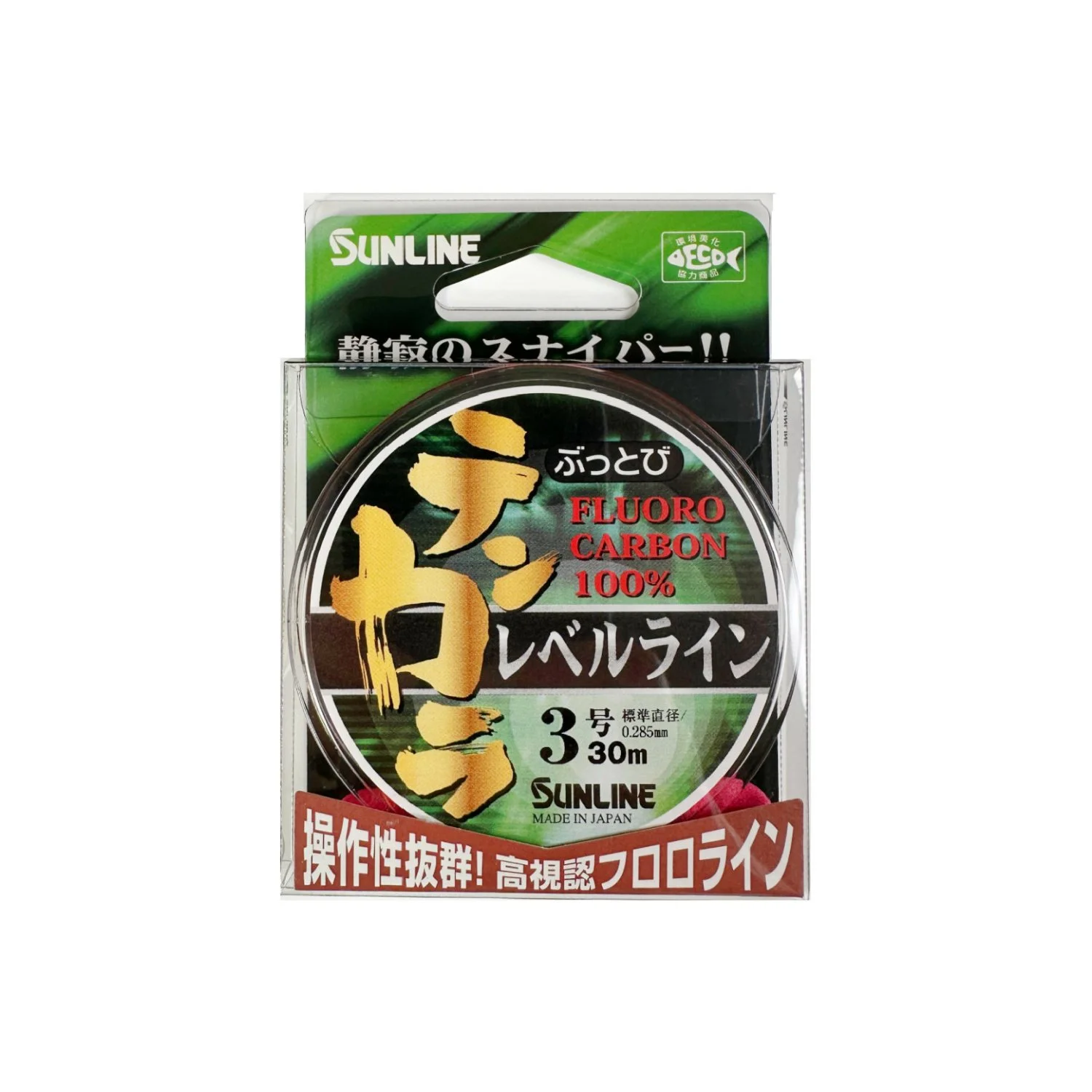 TENKARA LEVEL LINE 360 フィッシングロッド TENKARA LEVEL LINE 360 フィッシングロッド TENKARA LEVEL LINE
